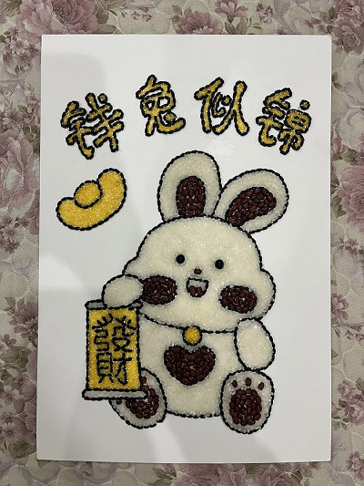 QQ图片20230531083207.jpg QQ图片20230531083207.jpg