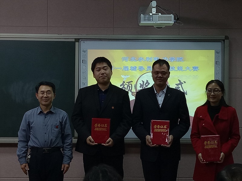 IMG20161219171254.jpg IMG20161219171254.jpg