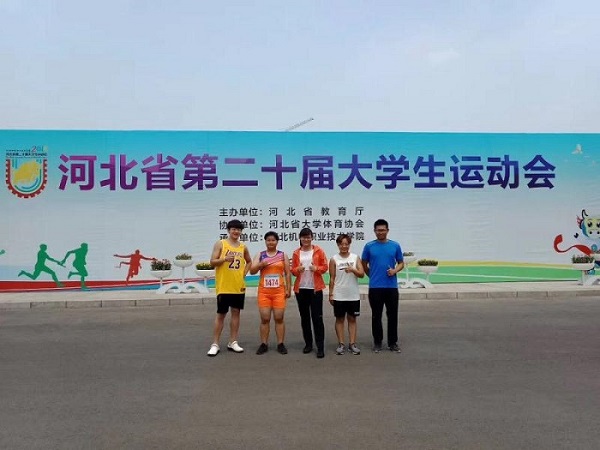 微信图片_20190722165712.jpg 微信图片_20190722165712.jpg