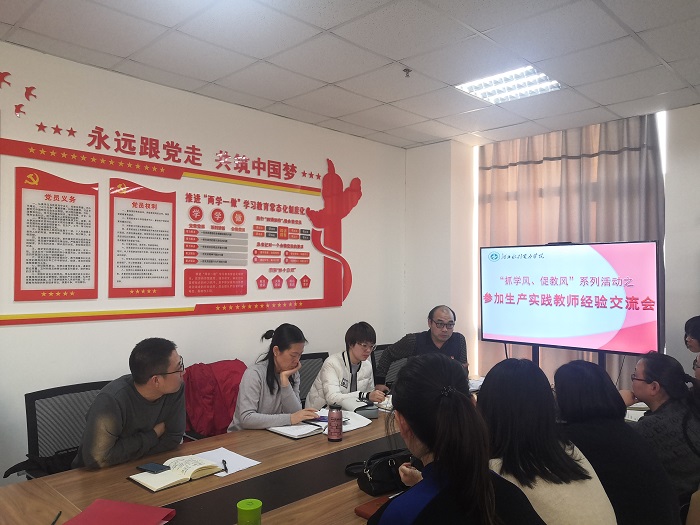 微信图片_20191206085346.jpg 微信图片_20191206085346.jpg