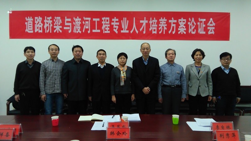 mmexport1483405756392.jpg mmexport1483405756392.jpg