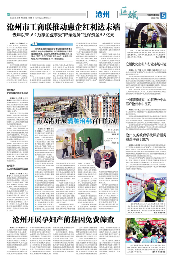 图片.png 图片.png