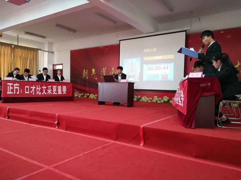 QQ图片20170428150230.jpg QQ图片20170428150230.jpg