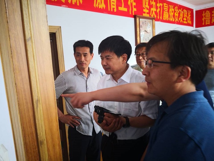 QQ图片20190613100218.jpg QQ图片20190613100218.jpg