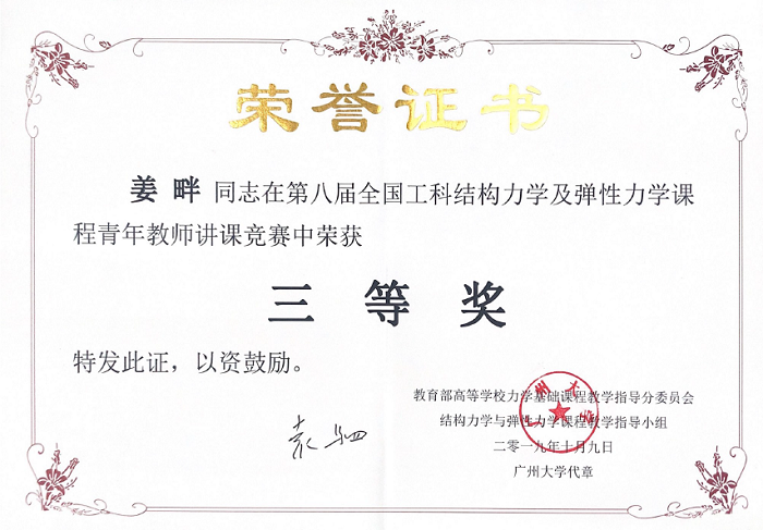 image003.png image003.png