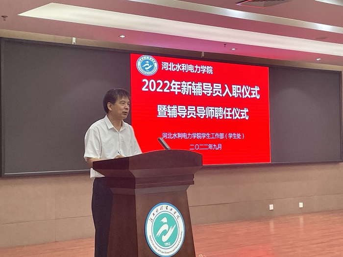 党委书记陈进杰同志讲话.jpg 党委书记陈进杰同志讲话.jpg