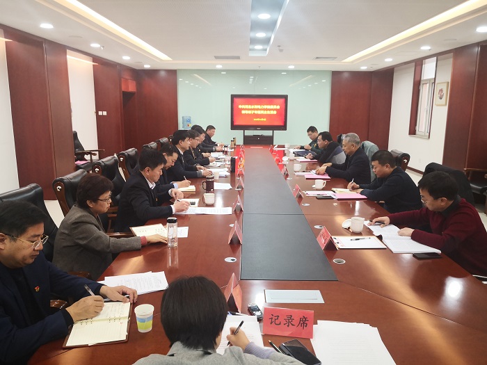 IMG_20191205_110540.jpg IMG_20191205_110540.jpg