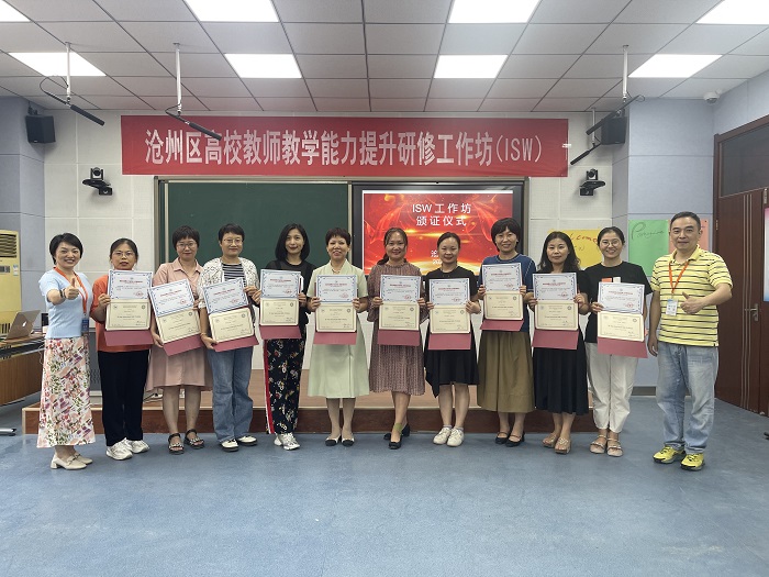 颁奖.jpg 颁奖.jpg