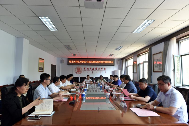 微信图片_20190613100621.jpg 微信图片_20190613100621.jpg