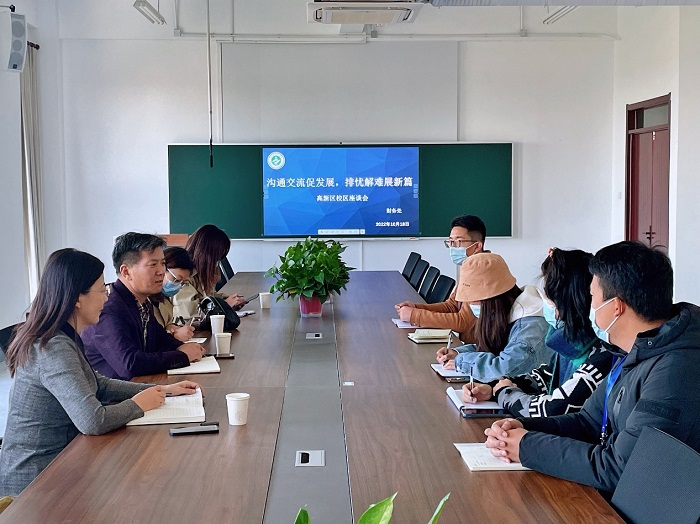 宋春初.jpg 宋春初.jpg