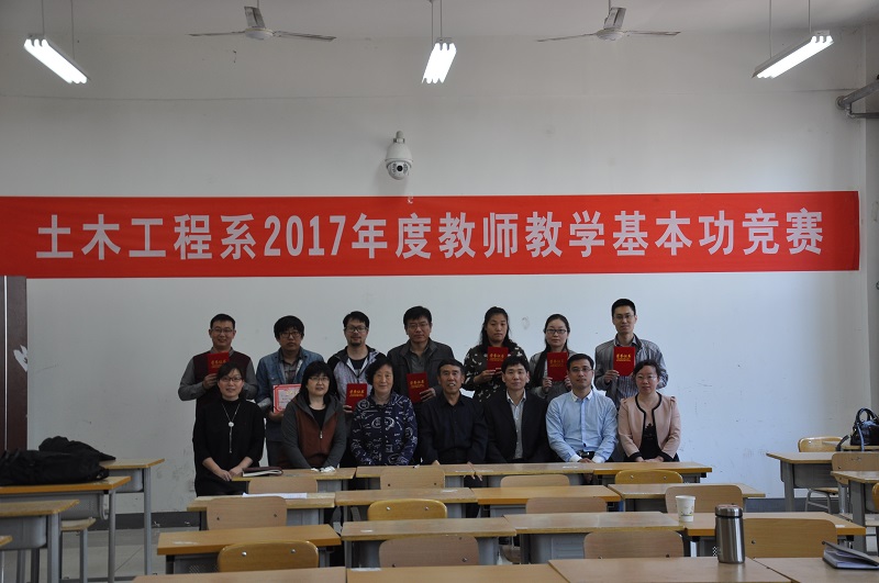 DSC_0348.JPG DSC_0348.JPG