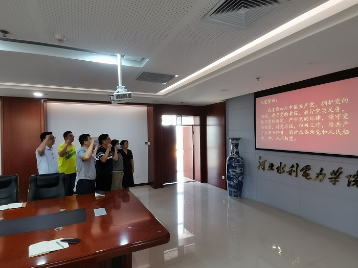 二支部.jpg 二支部.jpg