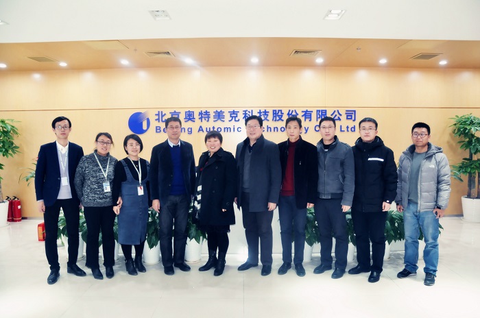 奥特美克.jpg 奥特美克.jpg